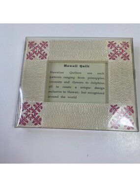 Hawaii Quilt Inspired Echo Quilting Decorative Picture Frame Pink